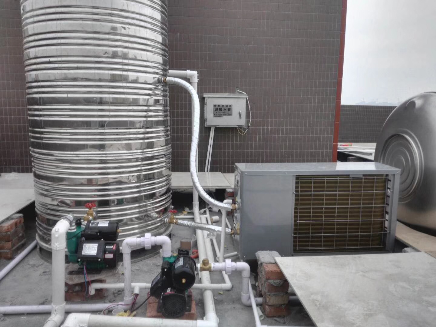 懷詩玉內衣廠中央熱水系統